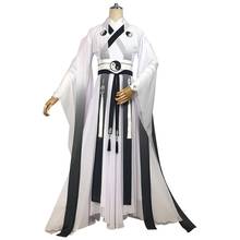 Anime MO DAO ZU SHI Role Play Costumes Xiao Xing Chen Cosplay Costume  Men Women Chinese Ancient Full Set Uniforms Suits 2024 - buy cheap