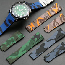 Correa de reloj para Rolex SUBMARINER Daytona GMT, correa de cierre plegable, accesorios de reloj, pulsera de goma de silicona de camuflaje 2024 - compra barato
