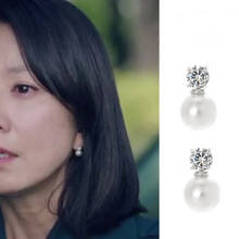 Pendientes circulares de Kim Hee Ae, igual que Han So Hee, dramas coreanos, Kim Hee Ae, estrella de la vida nupcial, pendientes de moda para mujer 2024 - compra barato