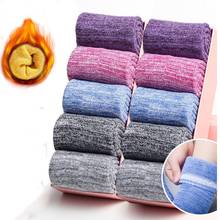 10 Pairs/ Winter Warm Socks Solid Color ThickCasual Plus Velvet  Cotton Socks Autumn Wild Ladies  Socks Solid Color Snow Socks 2024 - buy cheap