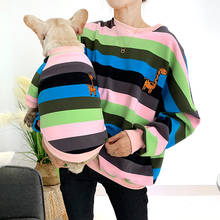 Roupa de cachorro de arco-íris, vestimenta para animais de estimação com capuz, casaco quente de cachorro, blusa de buldogue francês, roupas para cães 2024 - compre barato