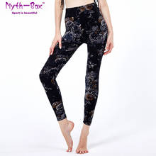Spring Yoga Pant Women Quick Dry Sport Leggings Woman Flower Print Slim Skinny Leggins Female Gym Fitness Tights Running Trouser 2024 - buy cheap