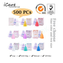 500 pcs Hot Wholesale Reusable Medical Grade Silicone Menstrual Cup Feminine Hygiene Product Lady Menstruation Copo BMC01PP 2024 - buy cheap