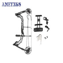 1 Juego de arco compuesto de tiro con arco, 35 ~ 70 libras, 80% de ahorro de trabajo, caza, entrenamiento, Camping, accesorios al aire libre 2024 - compra barato