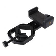 Universal Universal Cell Phone Adapter with Spring Clamp Mount Monocular Microscope Accessories Adapt Telescope Mobile Phone 2024 - buy cheap