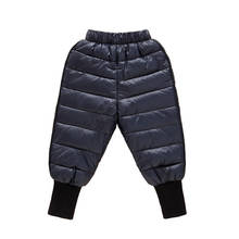 Pantalones acolchados térmicos y cálidos para niños y niñas, ropa de invierno 2024 - compra barato