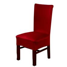 Fundas elásticas de LICRA para sillas, cubiertas de Color sólido de 49 colores para sillas, bodas, cenas y hoteles 2024 - compra barato