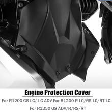 Motorcycle Front Protector Engine Baffle Protection Cover For BMW R1200GS R1250GS LC ADV R1200RT R1250RS R1250RT R 1200 GS 2024 - buy cheap