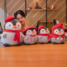 Kawaii pinguim recheado brinquedo de pelúcia cosplay pinguim com chapéu brinquedo bebê sono travesseiro macio animal pinguim boneca crianças menina presente aniversário 2024 - compre barato