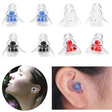 1 пара, портативные силиконовые затычки для ушей, звукоизоляция, защита для ушей, затычки для сна с защитой от шума и храпа 2024 - купить недорого