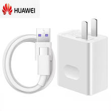 Original HUAWEI Super Charge 40W Quick Charger 10V/4A 9V/2A 5V/2A P30 Pro Mate 20 Pro X RS Mate10 P20 P10 Nova 5 5Pro Magic 2 2024 - buy cheap