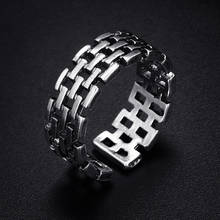 Trendy Vintage Net Shape Antique Silver Plated Punk Hiphop Rock Style Resizable Rings for Women Girl & Man Retro Party Jewelry 2024 - buy cheap