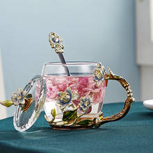 Эмалированная цветная чашка для воды термостойкая стеклянная Женская Цветочная чайная чашка Жасмин домашняя кружка кофейная кружка набор праздничный подарок 2024 - купить недорого