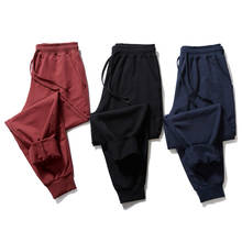 Plus Size Pants Boys Loose Casual Men Trousers Fashion Red Running Sports Pants Male Streetwear Jogger Harem Pants 7xl 8xl 9xl 2024 - buy cheap