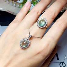 100% Natural Real Real Natural Prehnite jewelry set Natural Real Prehnite 925 sterling silver 1pc pendant,1pc ring 2024 - buy cheap