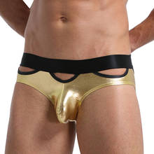 Calzoncillos de piel sintética para hombre, ropa interior Sexy, suspensorio hueco de PU, bragas eróticas, ropa de escenario 2024 - compra barato