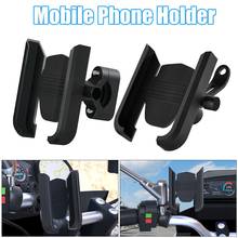 Bike Motorcycle Phone Holder 360 Rotatable Handlebar Bicycle Phone Holder Rearview Mirror Mobile Cell Phone Stand Holder 2024 - buy cheap