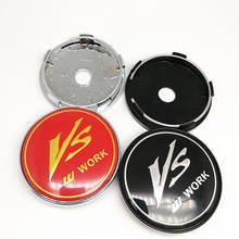 4pcs/lot 60mm VS W Work Car Wheel Center Hub Cap Wheel Dust-proof  Badge Cover 2024 - buy cheap