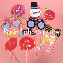 Fun Wedding Decoration Photo Booth Props Accessories Masks Glasses Mustache Unicorn Christmas Halloween Birthday Party Favor 2024 - buy cheap