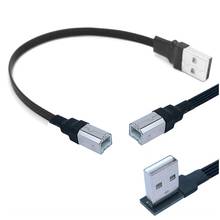 USB 2,0 папа вверх вниз влево вправо Угловой 90 градусов к USB 2,0 Тип B папа Дата-кабель USB Type-c плоский кабель 0,1 м/0,2 м/0,5 м/0,8 м 2024 - купить недорого