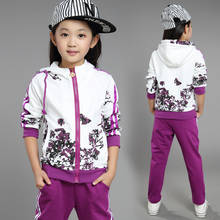 Conjunto de roupas infantis jaqueta floral com zíper, calça esportiva para garotas outono 2024 - compre barato