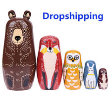 5pcs Bear Ear Russian Matryoshka Dolls Wooden Nesting Dolls Set Baby Basswood Toys Home Decoration Gifts 2024 - buy cheap