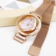 Relojes de lujo magnéticos para mujer, reloj de pulsera de cuarzo femenino, a la moda 2024 - compra barato