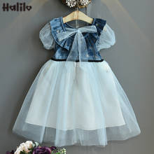 Halilo vestido de princesa tutu de malha, roupa para crianças, vestido de verão para festa de aniversário de menina 2024 - compre barato