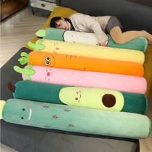 Мультяшная длинная подушка с фруктами, подушка для сна из авокадо, моркови, клубники, подушка для ног для беременных, удаленная моющаяся подушка 2024 - купить недорого