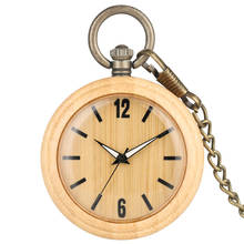 Relógio de bolso de bambu leve masculino marrom dial ponteiros luminosos clássico áspero corrente pingente colar reloj bolsillo 2024 - compre barato