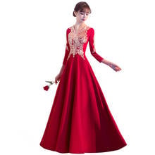 Oriental Women Wedding Qipao Red Bride Cheongsam Dress Elegant Modern Phoenix Embroidery Long Robe Luxury Party Vestido 2024 - buy cheap