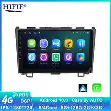 4+64G For Honda CRV CR-V 3 RE 2006 2007 2008 2010 2012 Car Radio Multimedia Video Player Navigation GPS Android 10 No 2din 2024 - buy cheap