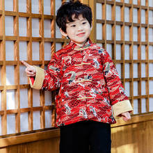 Jaquetas estilo chinês hanfu casacos crianças bordado dragão carpa ondulado roupas de ano novo oriental roupas tang roupa 2024 - compre barato