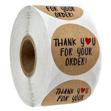Pegatinas redondas de papel Kraft, pegatinas de corazón hechas a mano, 500 unidades, gracias por tu pedido 2024 - compra barato