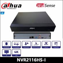 Dahua nvr NVR2116HS-I 16 Channel Compact 1U WizSense Network Video Recorder All-channel AI by camera 2024 - buy cheap