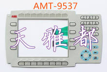 Новая панель 800 PP836 3BSE042237R1 HMI PLC мембранная клавиатура 2024 - купить недорого