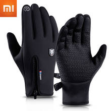 Xiaomi-Guantes Térmicos de invierno para hombre y mujer, resistentes al viento, para deportes al aire libre, para ciclismo, pantalla táctil de dedo completo 2024 - compra barato