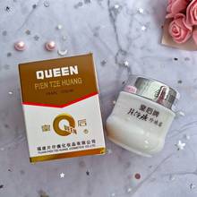 PZH Queen Brand Pientzehuang pearl cream 25g 10 bottles 2024 - buy cheap