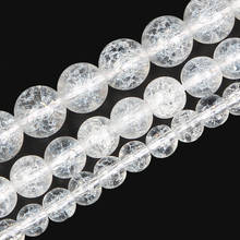 Natural Stone White Cracked Glass Round Beads Charms Beads For Jewelry Making Bracelet Accessories DIY 15' Strand 4/6/8/10/12MM 2024 - buy cheap