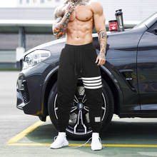 Men Pants  Sweatpants Tapered Elastic Men Joggers Fashion Casual Running Workout Track Pants  Men Clothing 2024 - buy cheap