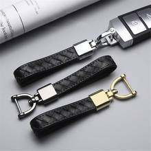 For BMW e46 Leather Car Keychain Metal Car Key Holder Hand Woven Key Ring Car Accessories Interior  For BMW e60 2024 - buy cheap