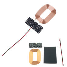 Qi carga inalámbrica estándar cargador inalámbrico Universal placa de circuito PCBA con bobina DIY QI receptor inalámbrico 2024 - compra barato