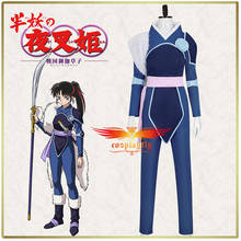 Game Yashahime: Princess Half-Demon Setsuna Cosplay Costume Outfits for Adult Women Pants Shirt Belt Bracelet Carnival Halloween 2024 - buy cheap