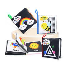 Мягкая тканевая книга для новорожденных, мягкие когнитивные книги, цветная форма, познавательная обучающая игрушка, подарки для малышей 2024 - купить недорого