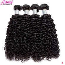 Indian Hair Afro Kinky Curly Hair Extensions 100% Human Hair Weave Bundles Natural Color 3/4 Pieces 100G Remy Alibaby Hair 2024 - buy cheap