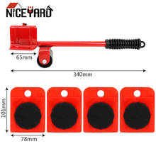 Niceyard movedores de canto de 4 rodas + 1 ferramenta de transporte para animais pesados, ferramentas de movimento, levantadores e giratórios 2024 - compre barato