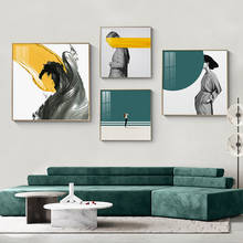 Abstract Color Art Canvas Poster Modern Elegant Woman Decoration Picture Wall Art Painting Minimalist Scandinavian Home Decor 2024 - buy cheap