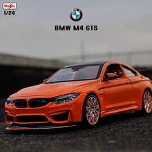 Гоночная модель автомобиля Maisto 1:24 оранжевый BMW M4 GTS из сплава, модель автомобиля из сплава, украшение для коллекции, подарок, игрушка 2024 - купить недорого
