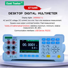 Multímetro Digital de escritorio de alta precisión ET3255, 5, 1/2, 3,5 pulgadas, TFT, LCD, USB, RS232, LAN, medición de frecuencia de resistencia de capacitancia 2024 - compra barato