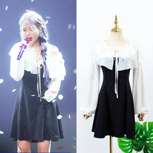 Kpop IU Lee Ji Eun-vestido informal holgado para mujer, ropa de empalme en blanco y negro, calle coreana, sexy, ceñido, novedad de verano 2021 2024 - compra barato